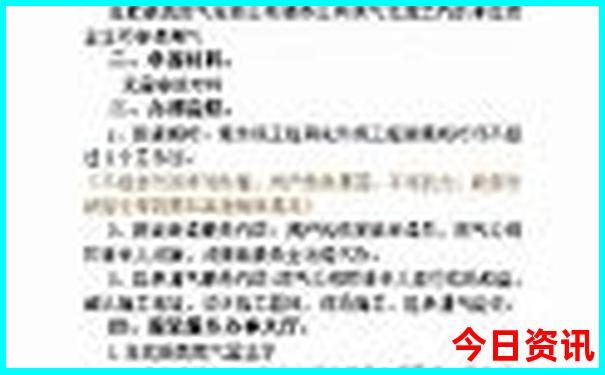 云南几月去玩最合适