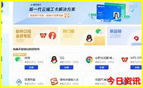 7月份去哪旅游合适
