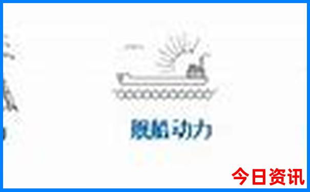 五指山有什么好玩的地方