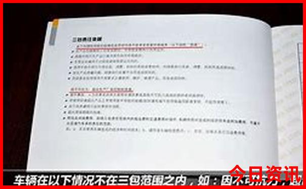 四海云游泰国旅游路线